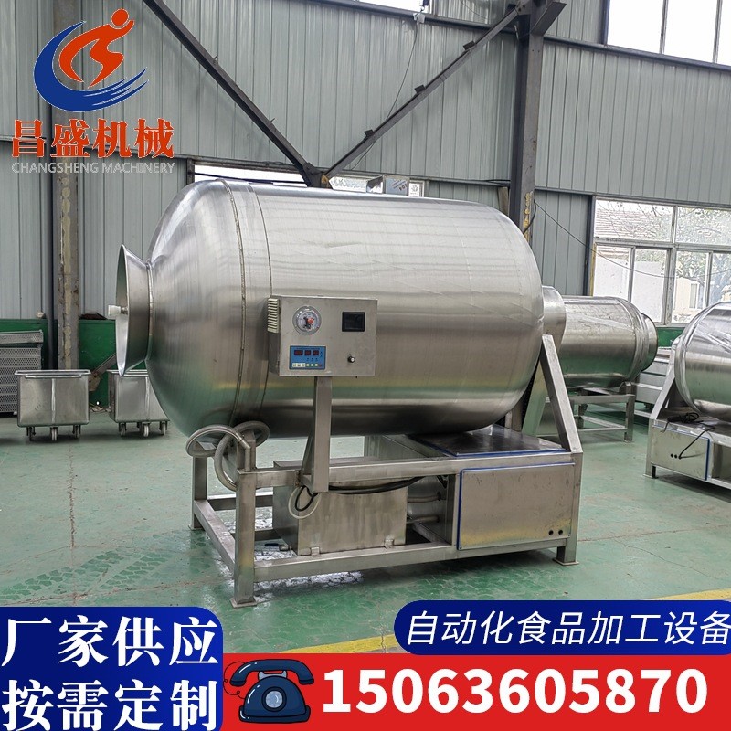 速发不锈钢真空滚揉机全自动猪肉牛肉羊肉腌肉机鸡柳鸡排上料滚揉