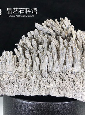 极速天然铋银镁金属元素摆件镁金B属矿石水晶原石家居摆件景观石