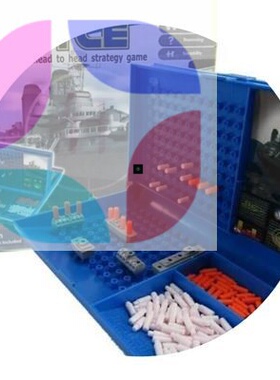 极速board gfame against battleship battle ship battle ship g