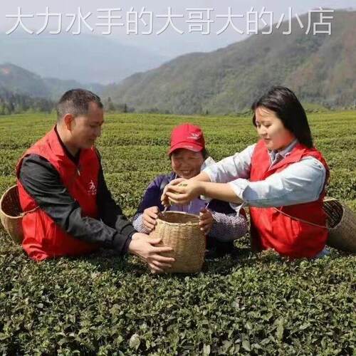 极速采茶篓 竹篓 采茶篮子 竹编 手F工 竹制品 采茶叶 框 竹筐