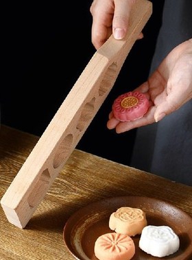 极速Hanbdmade Beech Wooden Baking Mold for Moon Cakes Pumpki