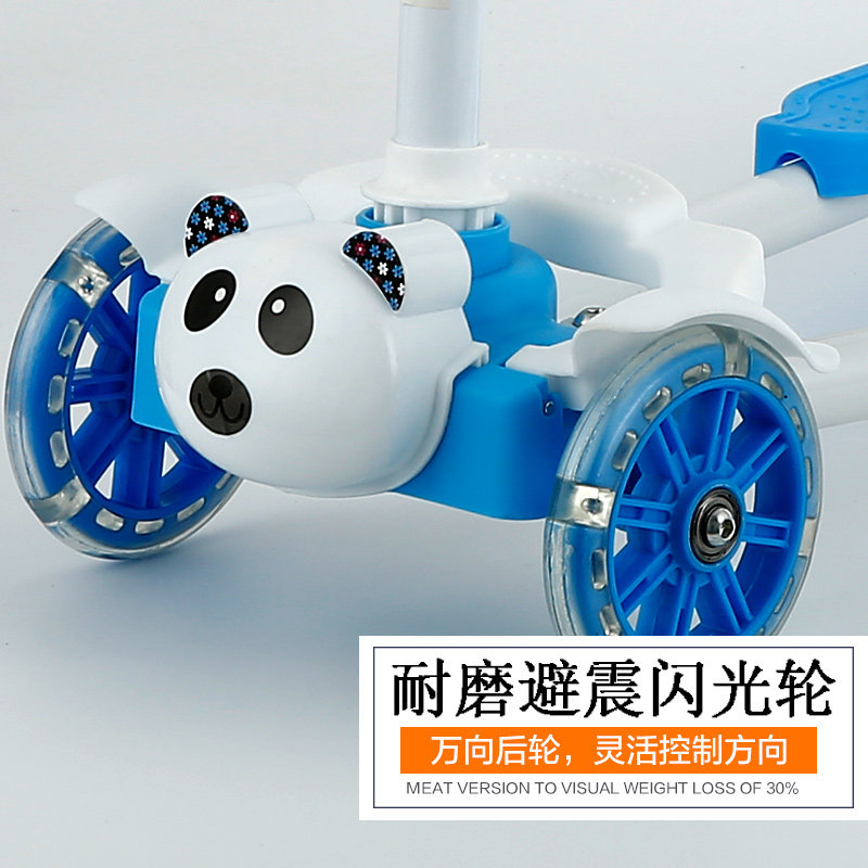 极速儿童滑板车3j-6-12岁双脚分开踏板宝宝滑滑车四轮男女孩蛙式