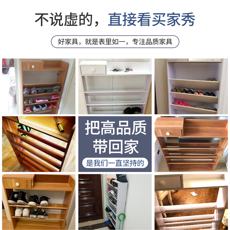 极速鞋架家用室内好看简易门口放大容量J无门鞋柜收纳经济型多层