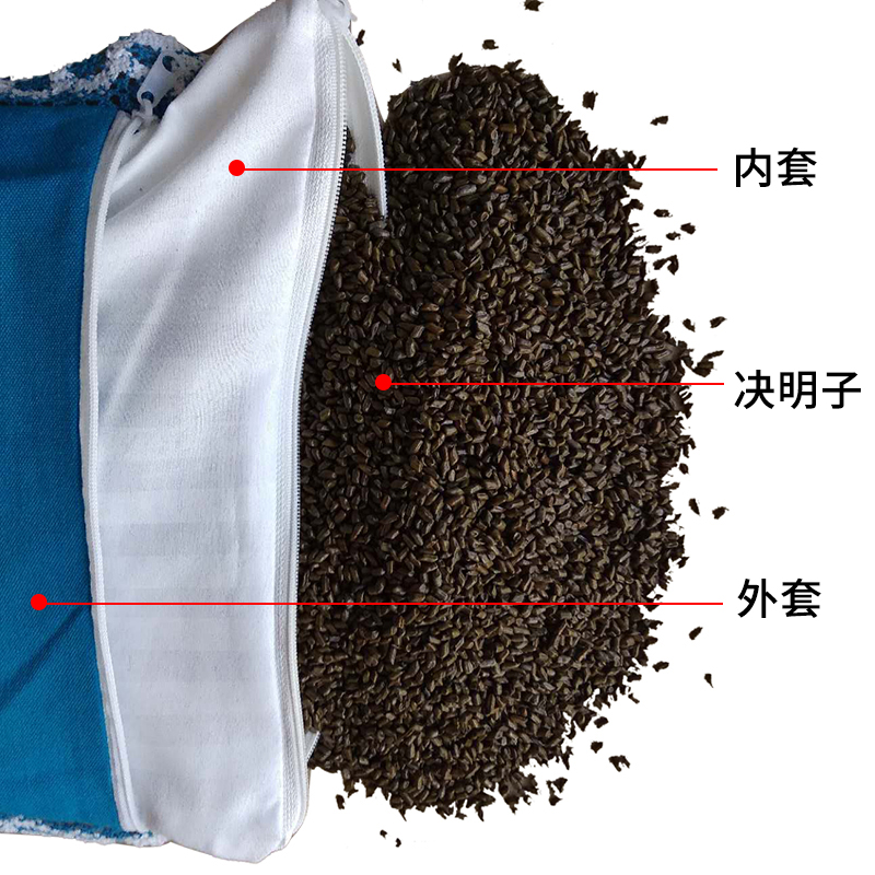 极速决明子枕头荞麦老粗布枕头 z婴幼儿枕头儿童枕头0-6-12岁枕头