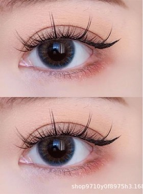 极速Slayers Eyelashp - Flower Slayers Three Natural Simula