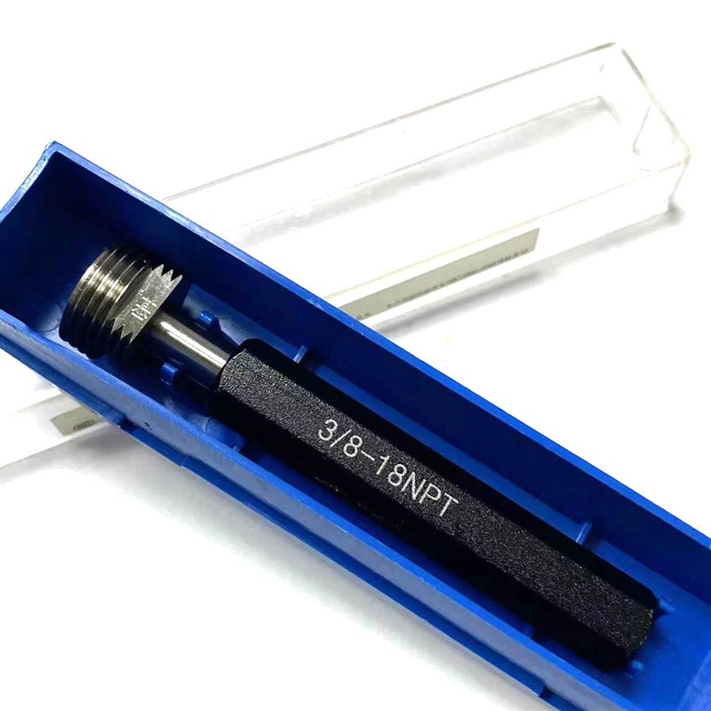 极速螺纹塞规 管螺纹塞规 NPS NPT PT RC G 1/4 S3/8 管螺纹塞规