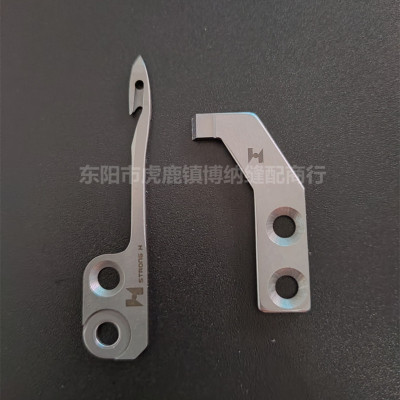 极速三菱2250海菱20618r三同步DU车双针剪线MP41B0838动刀41A0838