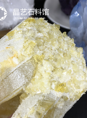 极速天然b水晶簇消磁摆件白黄紫蓝水晶原石簇观赏标本家办公室装