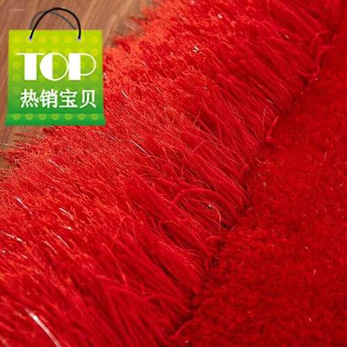极速弹力丝e床边地毯飘窗垫玄关地毯客厅茶几加厚椭圆形卧室垫