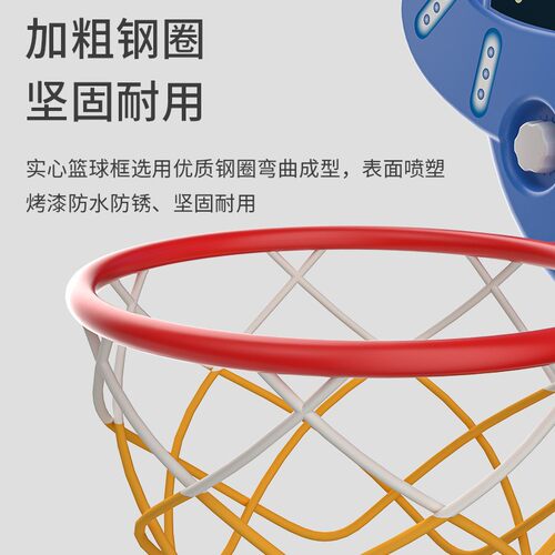 极速家用折叠篮球框架儿童室内户外宝宝J免打孔便携可移动挂式投