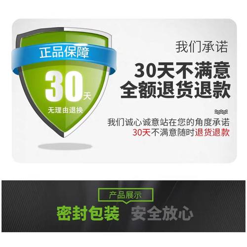 极速去除儿童头虱子药喷剂孕妇小女孩学生长头发成T人阴虱卵立净
