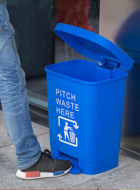 极速蓝色分类脚踏垃圾桶2t0升40L脚踩带盖大号脚踏式厨房家用商用