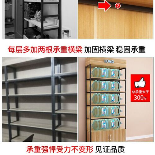 极速可调节展示i柜化妆品置物架产品柜饰品母婴店超市多层手机配