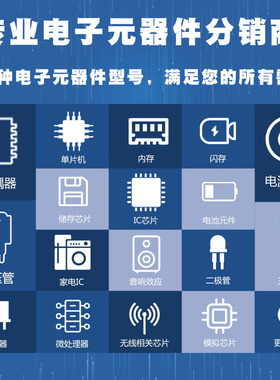 极速全新原装d EPM570T144C5N TQFP-144 CPLD 可程式设计 逻辑器