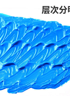 极速丙烯颜料套i装防水美术用品初学者儿童绘画画48色油画白色金