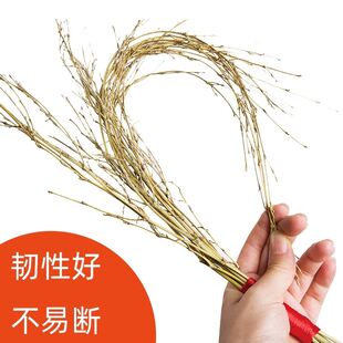 极速1/竹条子家用藤条子竹鞭子竹枝细软竹子手编竹制品Y工艺打人