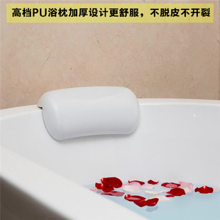 超宽双人 极速加宽 小户型 宽88cm长w125 亚克力浴盆简约家用欧式