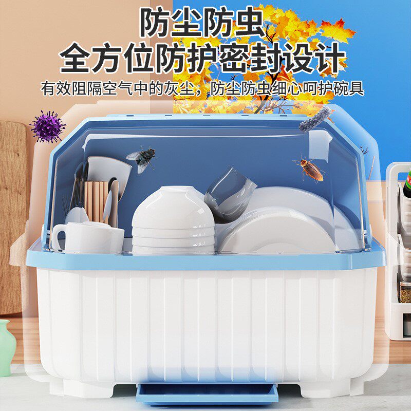 极速防尘放杯子的收纳盒装玻璃z水杯茶杯餐具沥水置物架箱带盖托