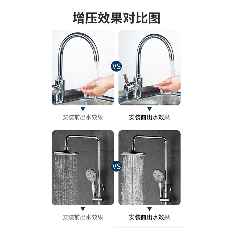 极速。增压泵家用全自动静音自来水热水器小K型水泵不锈钢220V管