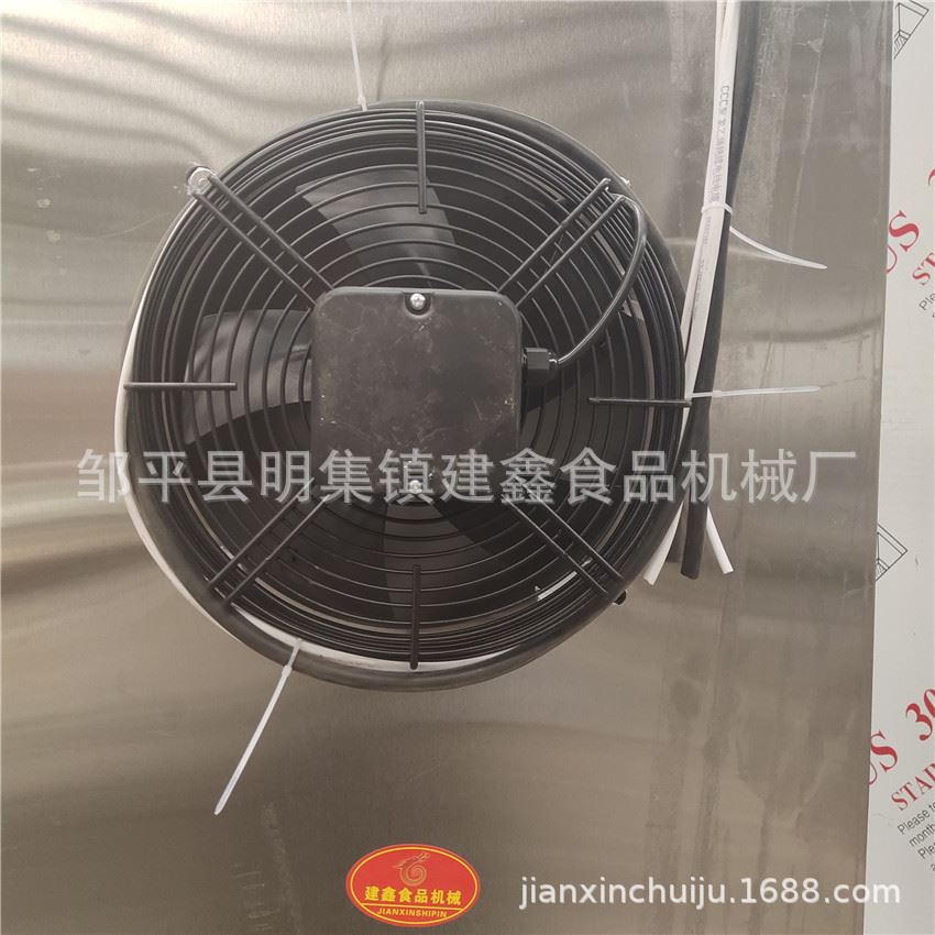 极速馒头醒e发箱 醒发室主机 商用醒发设备 醒蒸一体蒸房