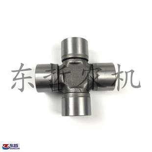 极速迪尔1054 80传动轴 120o4拖拉机农机配件前桥十字轴ZF桥30.2