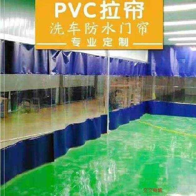 极速Invisible door curtain push-pull retractable rVaw foldin