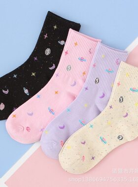 极速Fashion woman founny planet moon space pattern woman cot