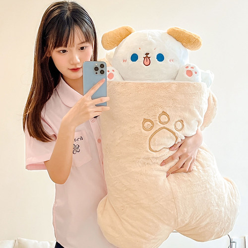 极速创意鲷鱼猫可爱变身动物抱A枕小白兔子藏萝卜里面鱼里藏猫毛