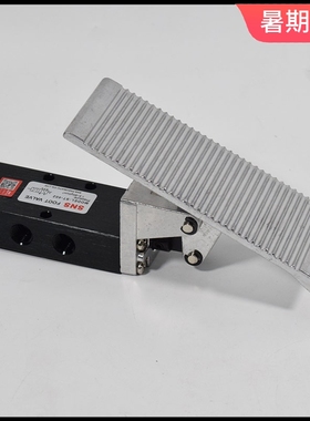 极速神驰气动脚踏阀SZT-402 ST-403 ST-402A ST-403AS 402C  402F