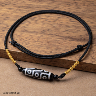 新品横穿a天珠蜜蜡路路通专用伸缩吊坠挂绳项链挂脖件绳子男女手