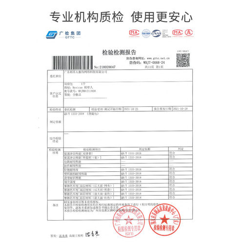 极速稻草人小学生书包男女孩儿x童书包1-3-6年级减负双肩揹包初中