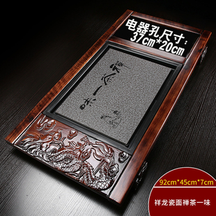 极速石茶盘实木j不带电磁炉烧水壶茶具一体嵌入式单框架石茶台无