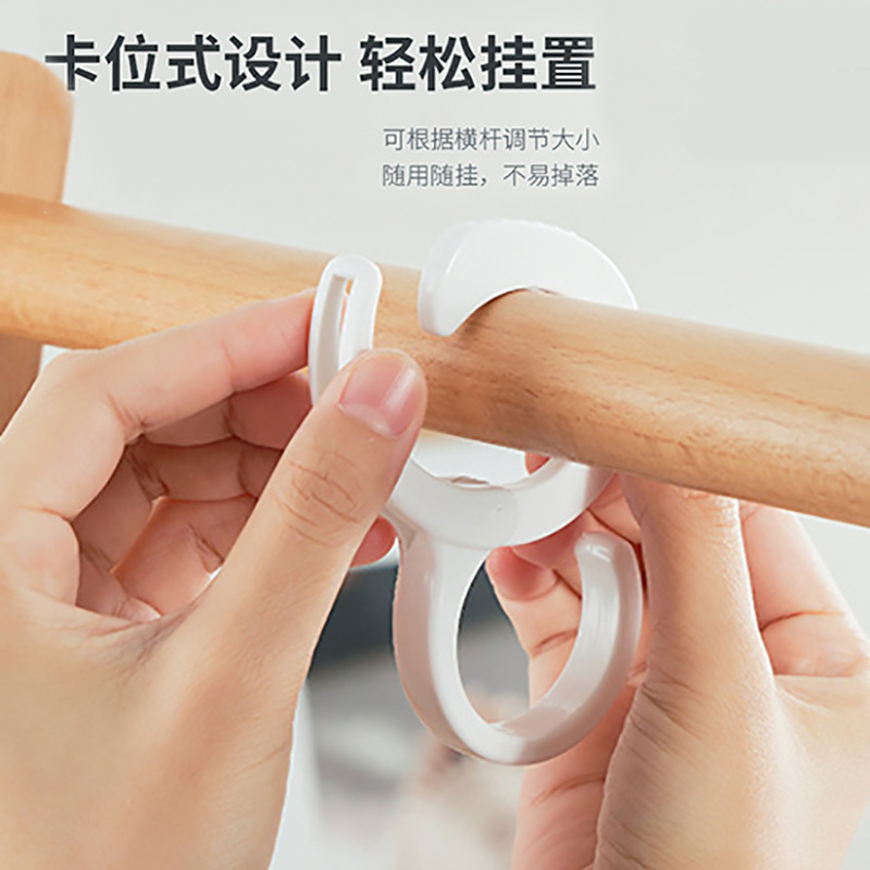 极速【多功能】卡位式S型挂钩 免打孔圆杆子衣柜衣W物挂钩宿舍防