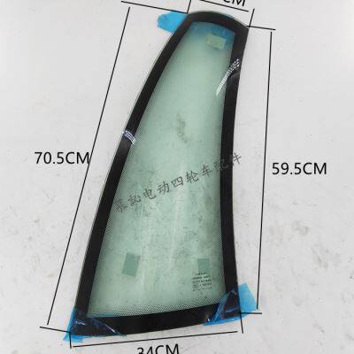 极速苏州益高电动景区n看房观光车前挡风边角侧玻璃 ego游览车原
