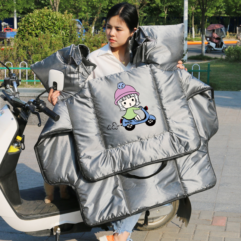 极速特大号挡风被加厚车电动电瓶车冬季加宽M加大加绒棉前风挡两