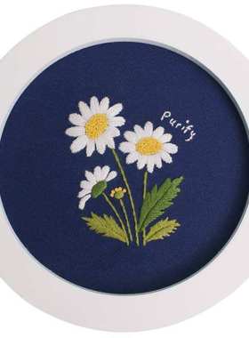 极速PregnantK women's boring artiHfact handmade cloth art