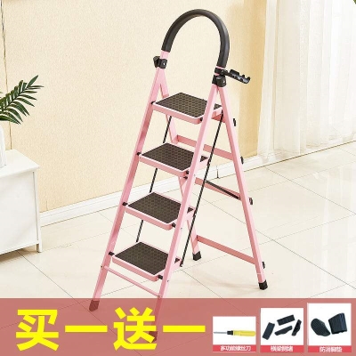 极速家用折叠梯子加厚四五步梯移动扶梯室内登Q高梯单侧梯楼梯爬