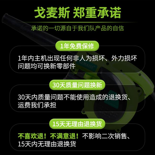 极速 风c机家用吹风小型鼓风机电脑清灰除尘器大功率吸吹灰机