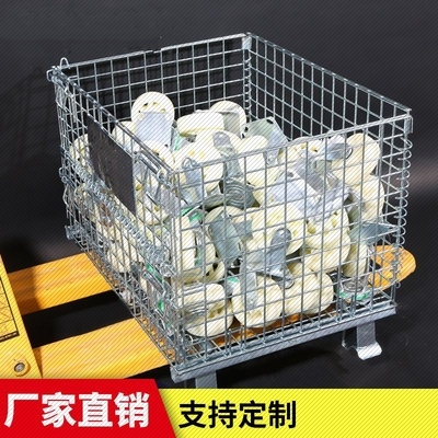 极速Wheel basket large ironw frame iron mesh cage table trol