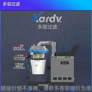 710工业吸尘器工厂车间大功率工业吸尘机粉尘集尘机