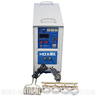 高频感应加热机钢管高频加热机自动退火热处理淬火加热设备 促销