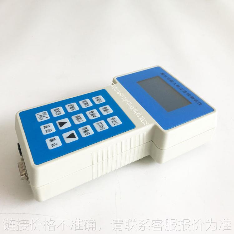 特价现货PC-3A(S)激光粉尘仪粉尘检测仪手持式呼吸性粉尘检测仪