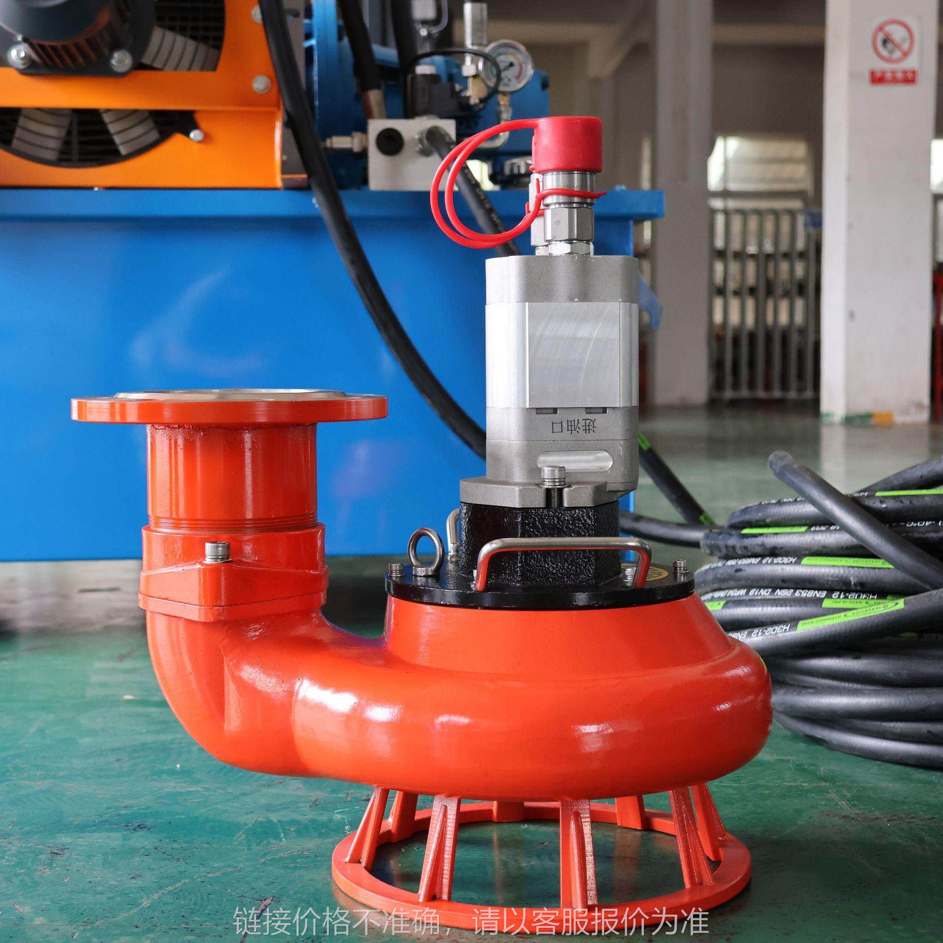 4寸液压渣浆泵市政管道清淤用液压动力站法兰连接用于固定式安装