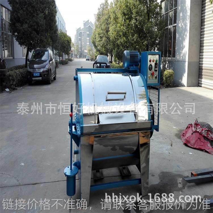 羊毛羽毛清洗机工业脱水机羊毛烘干机羊毛清洗脱水烘干设备