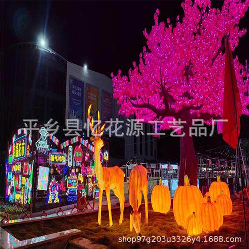 LED灯树发光桃花樱花树防雨户外庭院景观亮化工程装饰梅花灯