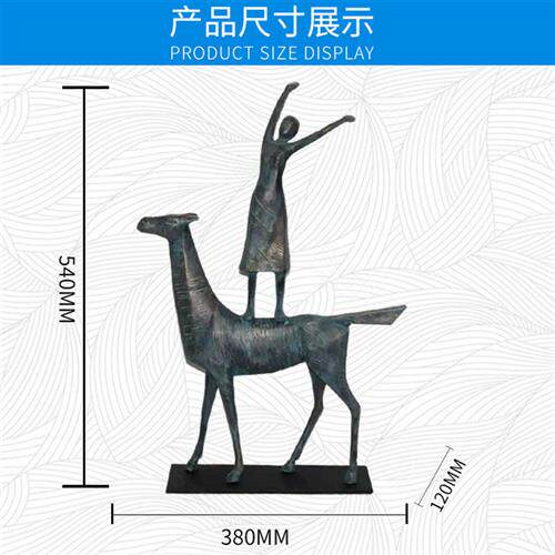 现代中式复古铸铝工艺摆件客厅家居书房玄关样板房小样雕塑订购