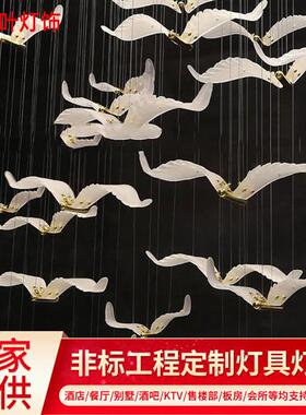 设计师创意个性现代简约复式楼梯售楼部沙盘吧台工程玻璃小鸟吊灯