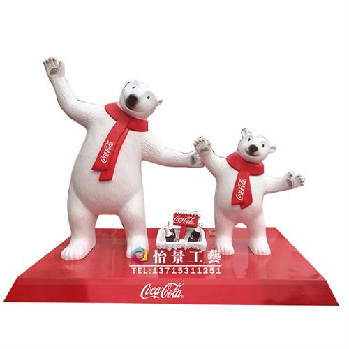 玻璃钢北极熊雕塑摆件玻璃钢动物雕塑商城美陈玻璃钢城市美陈