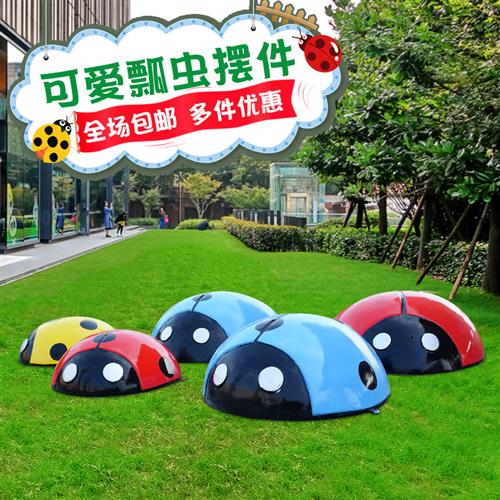 户外草坪仿真甲虫雕塑摆件公园玻璃钢七星瓢虫大摆件甲壳虫装饰品