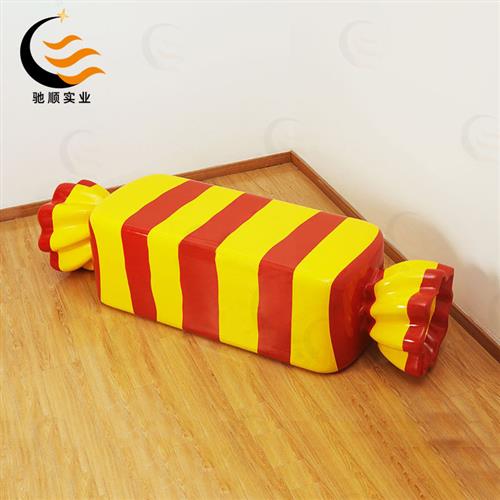 玻璃钢商场彩绘糖果造型休闲椅时尚创意卡通座椅等候区坐凳休息椅